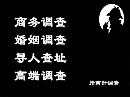 单县侦探可以帮助解决怀疑有婚外情的问题吗